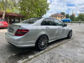 Mercedes-Benz C 220 | Mobile.bg    4