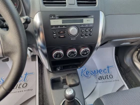 Fiat Sedici 44 1.6  | Mobile.bg    10