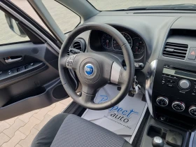 Fiat Sedici 44 1.6  | Mobile.bg    14
