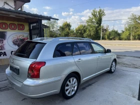 Toyota Avensis D4D - 4700 лв. - 43954331 10