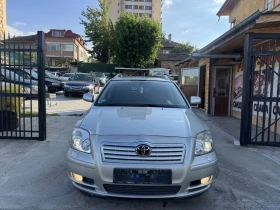 Toyota Avensis D4D - 4700 лв. - 43954331 2