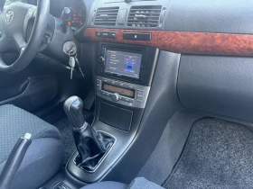 Toyota Avensis D4D - 4700 лв. - 43954331 8