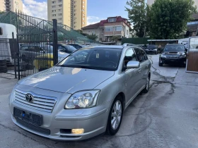 Toyota Avensis D4D - 4700 лв. - 43954331 5