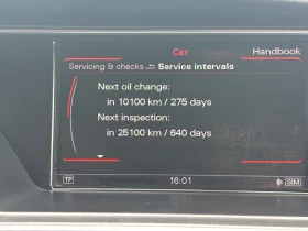Обява за продажба на Audi A5 ~21 000 лв. - изображение 7