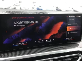 BMW i4 M50 Gran Coupe AWD * АвтоКредит (ЦЕНА ДО БГ), снимка 13