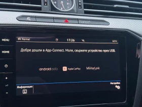 VW Arteon R- Line 2.0 TDI BMT 4M DSG | Mobile.bg � ����� ������ 11