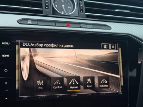 VW Arteon R- Line 2.0 TDI BMT 4M DSG | Mobile.bg � ����� ������ 12