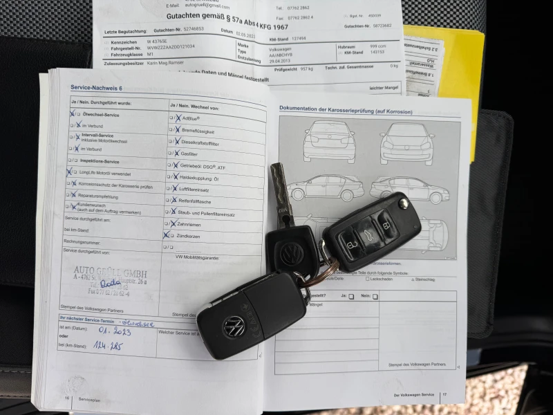 VW Up АВТОМАТ, снимка 9 - Автомобили и джипове - 48443565