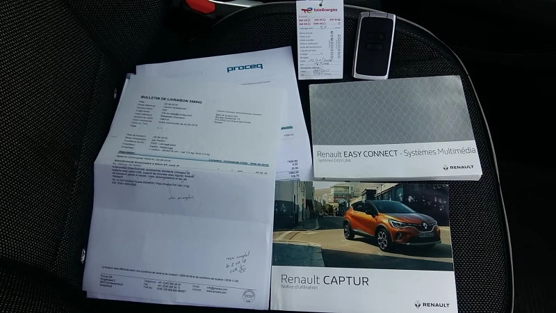 Renault Captur 1.3i16v-TCe Intens!, снимка 17 - Автомобили и джипове - 48740745