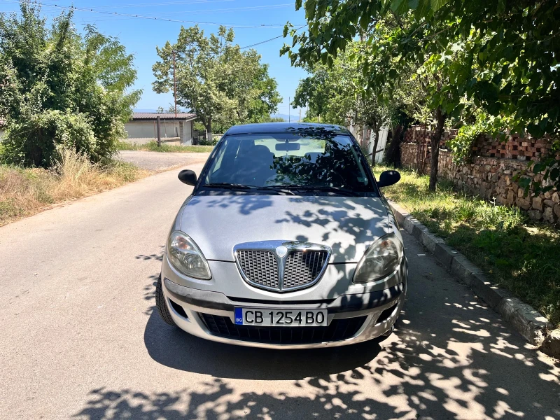 Lancia Ypsilon