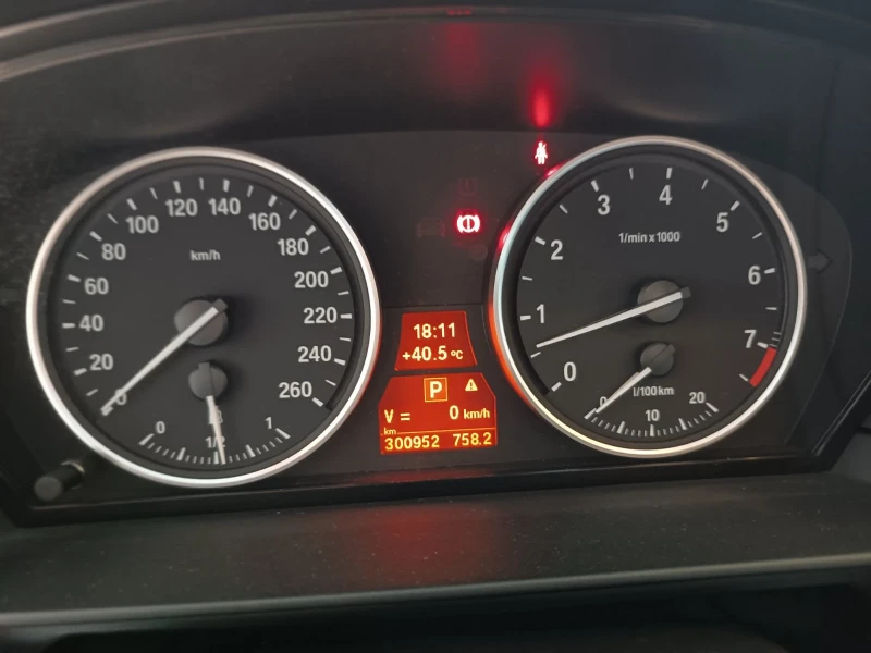 BMW 530 3.0 272, снимка 7 - Автомобили и джипове - 53187325