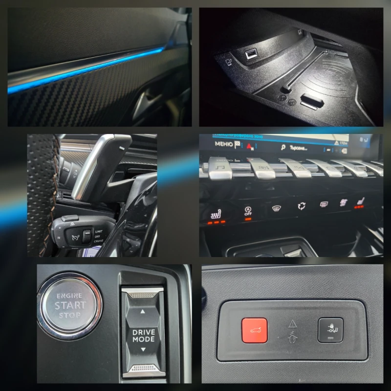 Peugeot 508 2.0HDI-GT-LINE , снимка 11 - Автомобили и джипове - 53263814