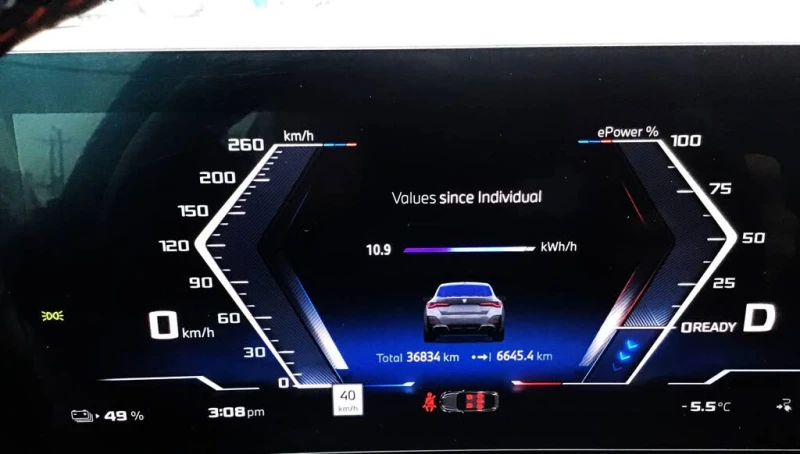 BMW i4 M50 Gran Coupe AWD * АвтоКредит (ЦЕНА ДО БГ), снимка 11 - Автомобили и джипове - 53564663