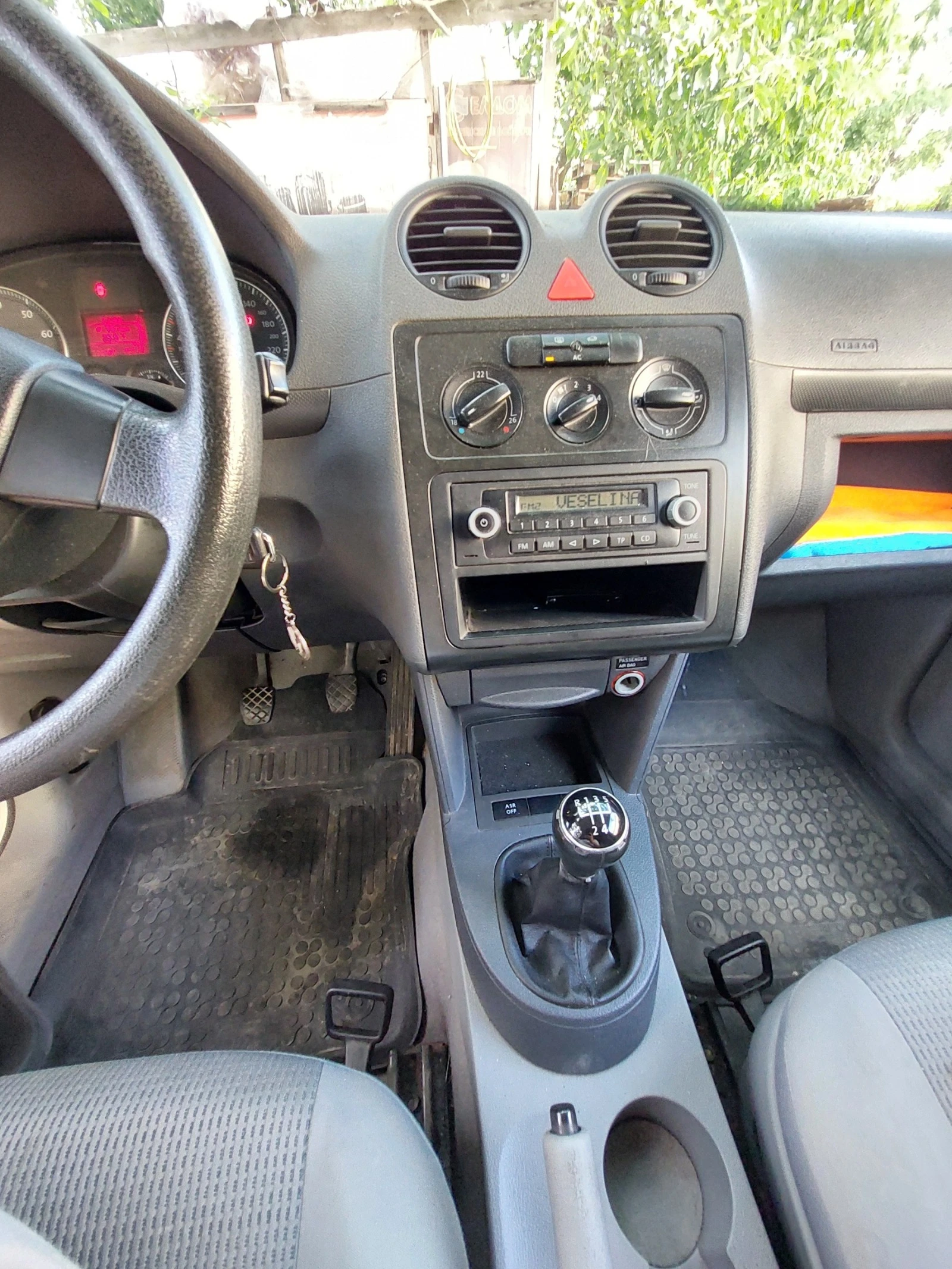 VW Caddy | Mobile.bg � ����������� 17