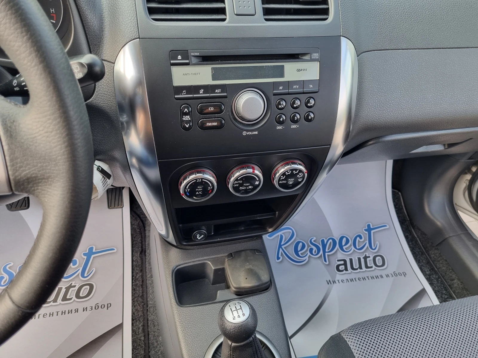 Fiat Sedici 4Х4 1.6 БЕНЗИН - изображение 10