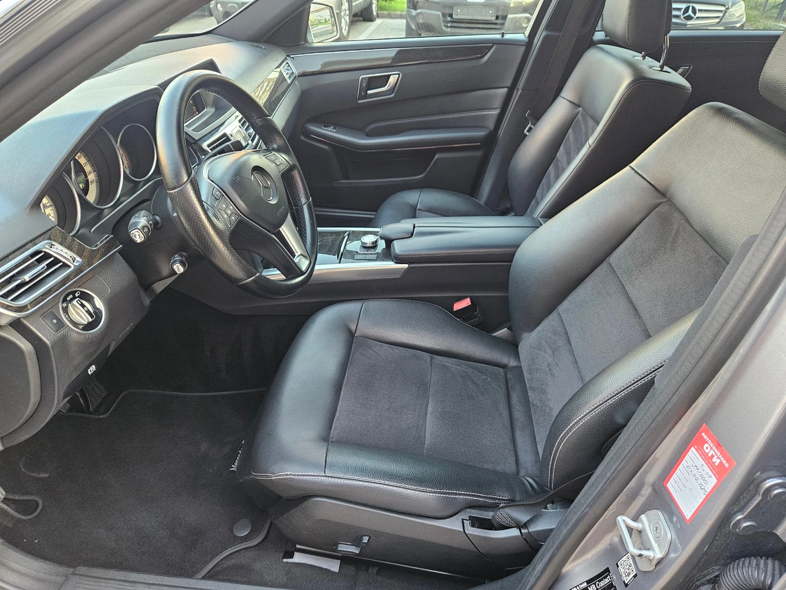 Mercedes-Benz E 220 CDI-Avantgarde - изображение 10