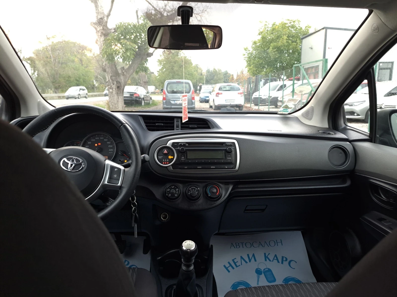 Toyota Yaris 1.4 D4D | Mobile.bg — изображение 14