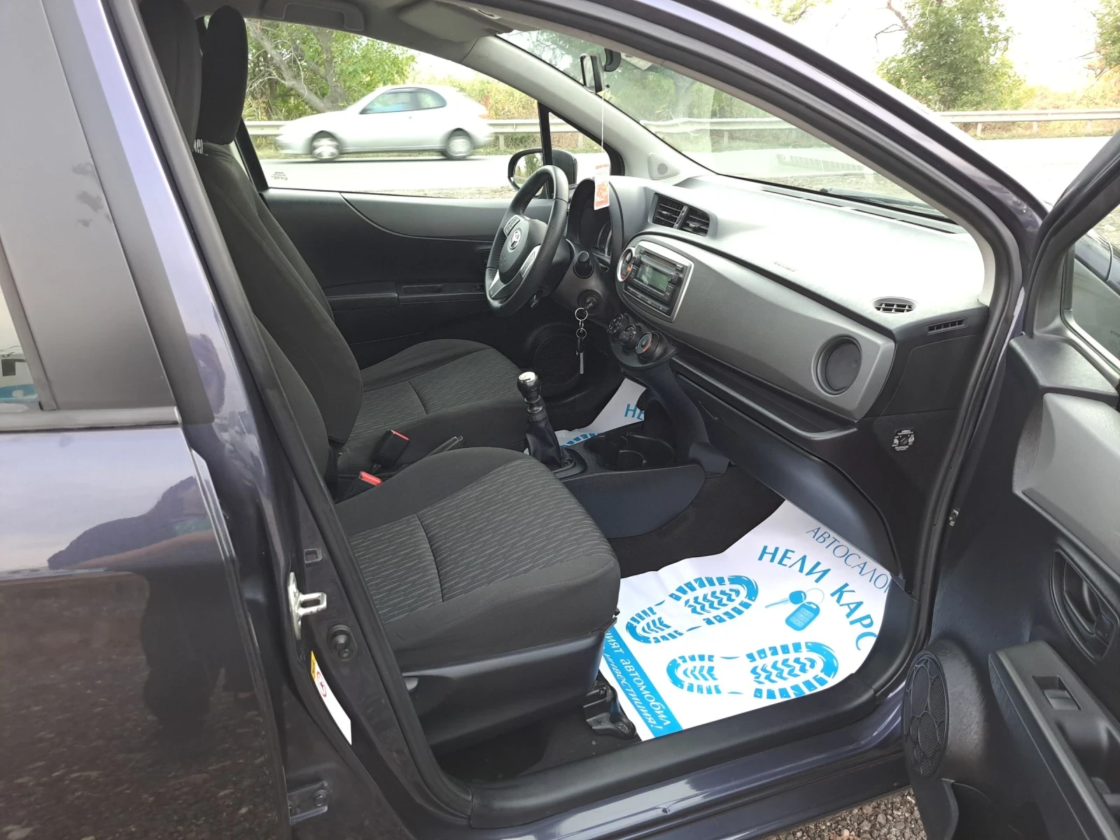 Toyota Yaris 1.4 D4D - изображение 10