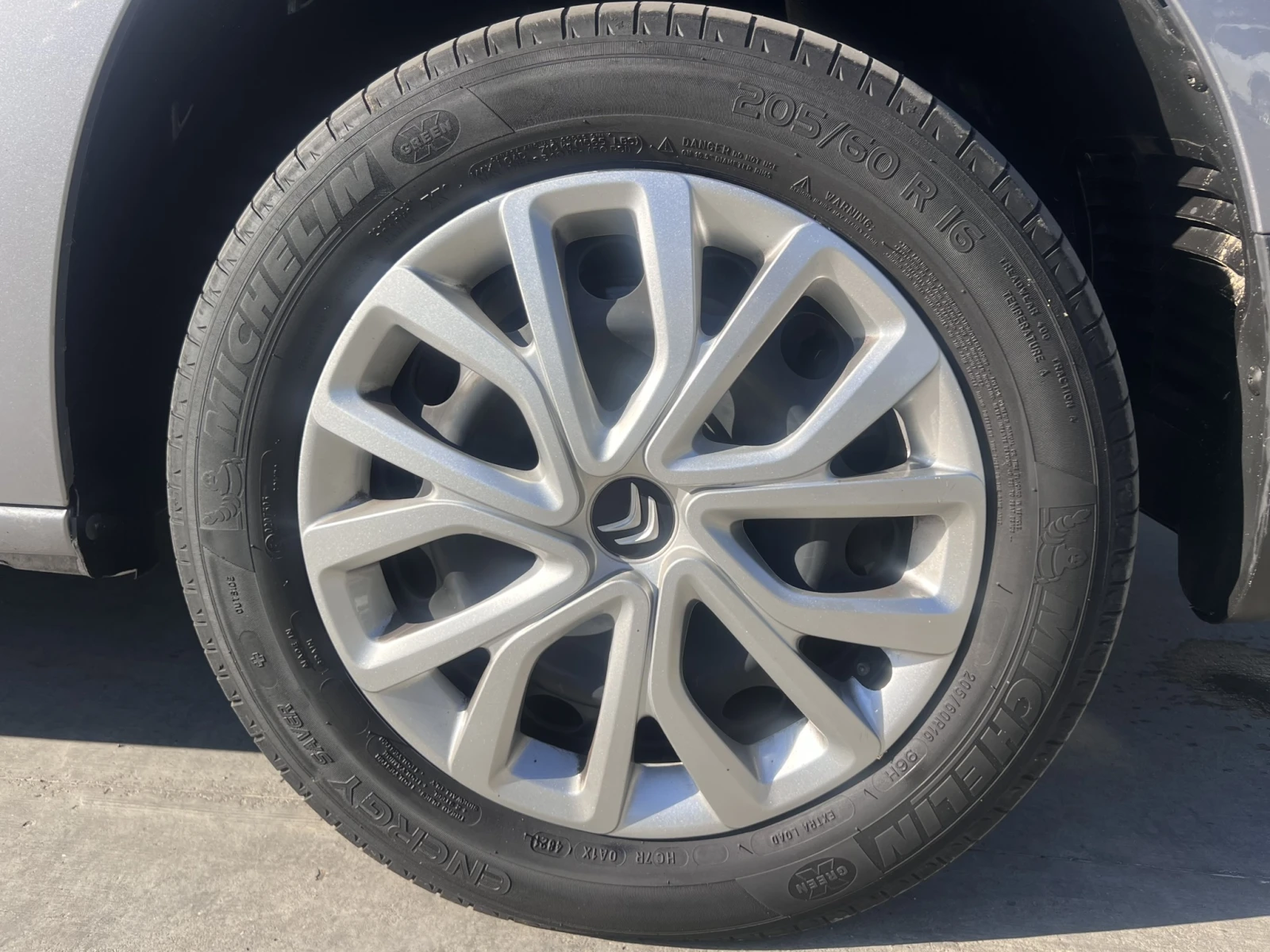 Citroen Berlingo 1.5 HDi | Mobile.bg — изображение 5