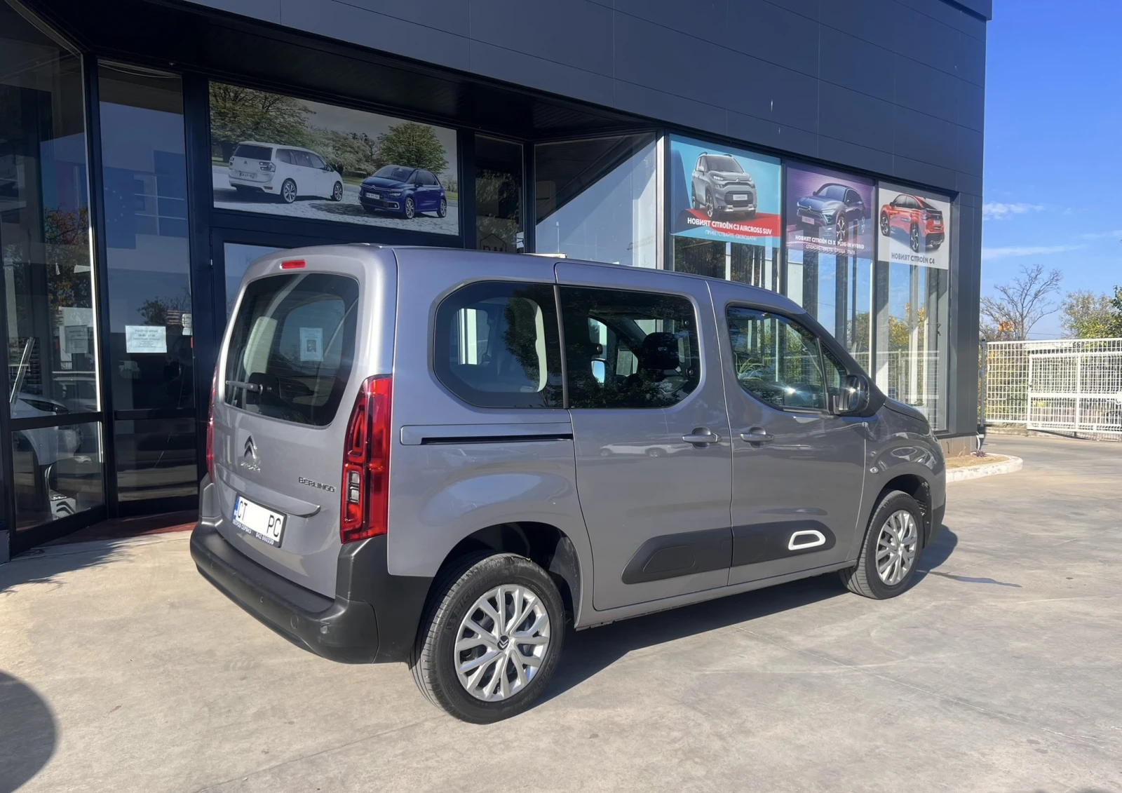 Citroen Berlingo 1.5 HDi | Mobile.bg — изображение 4