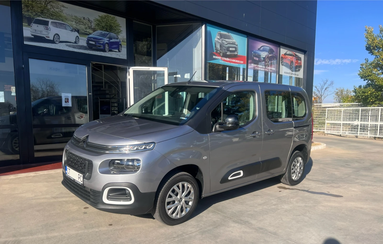 Citroen Berlingo 1.5 HDi | Mobile.bg — изображение 2