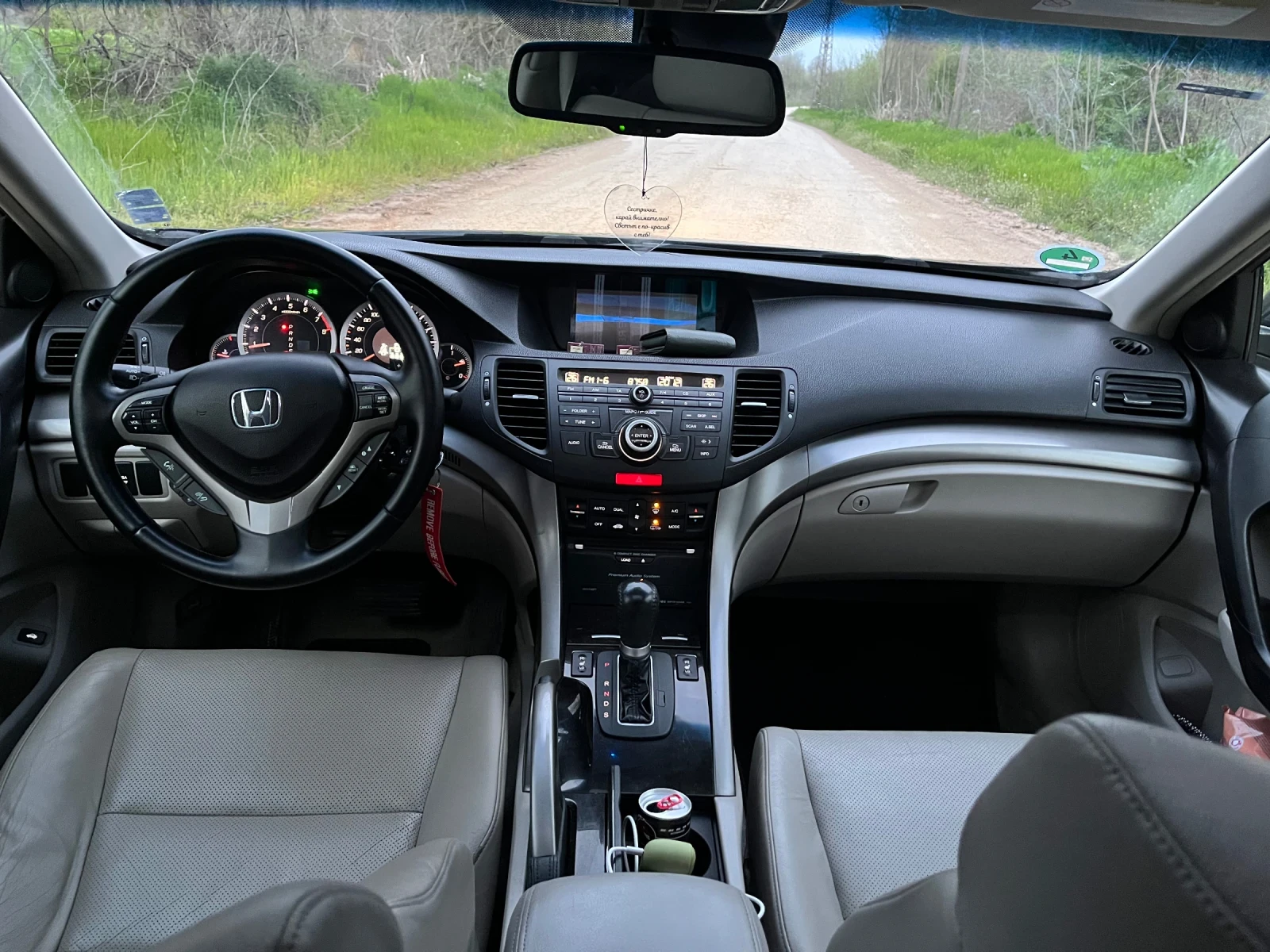 Honda Accord, снимка 14 - Автомобили и джипове - 54230668