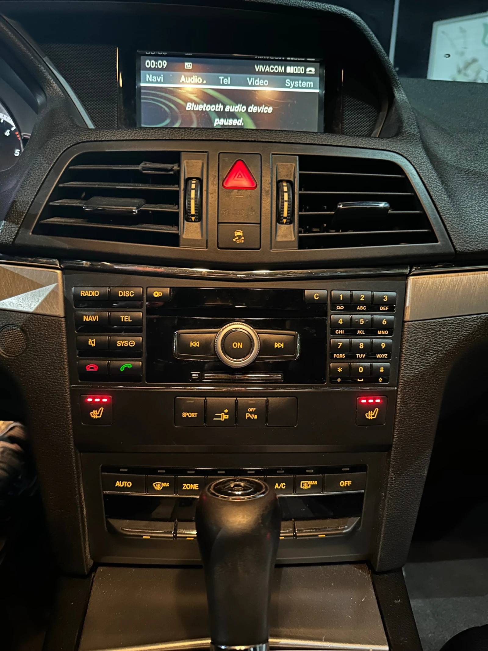 Mercedes-Benz E 350, снимка 3 - Автомобили и джипове - 54611883