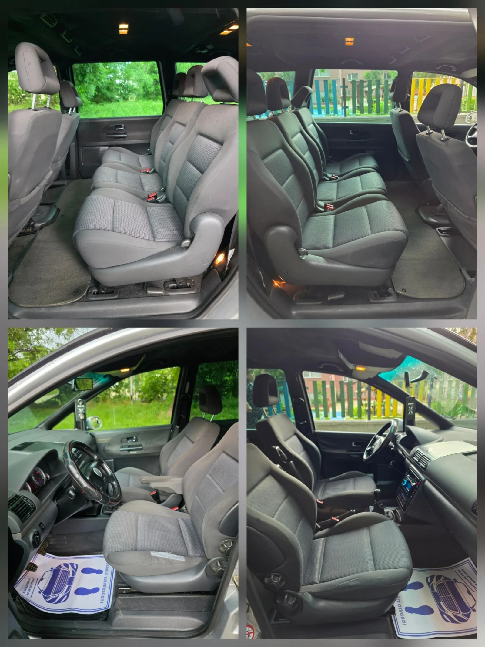 VW Sharan 2.0TDI.140KC.BRT.7-местен , снимка 12 - Автомобили и джипове - 54814449
