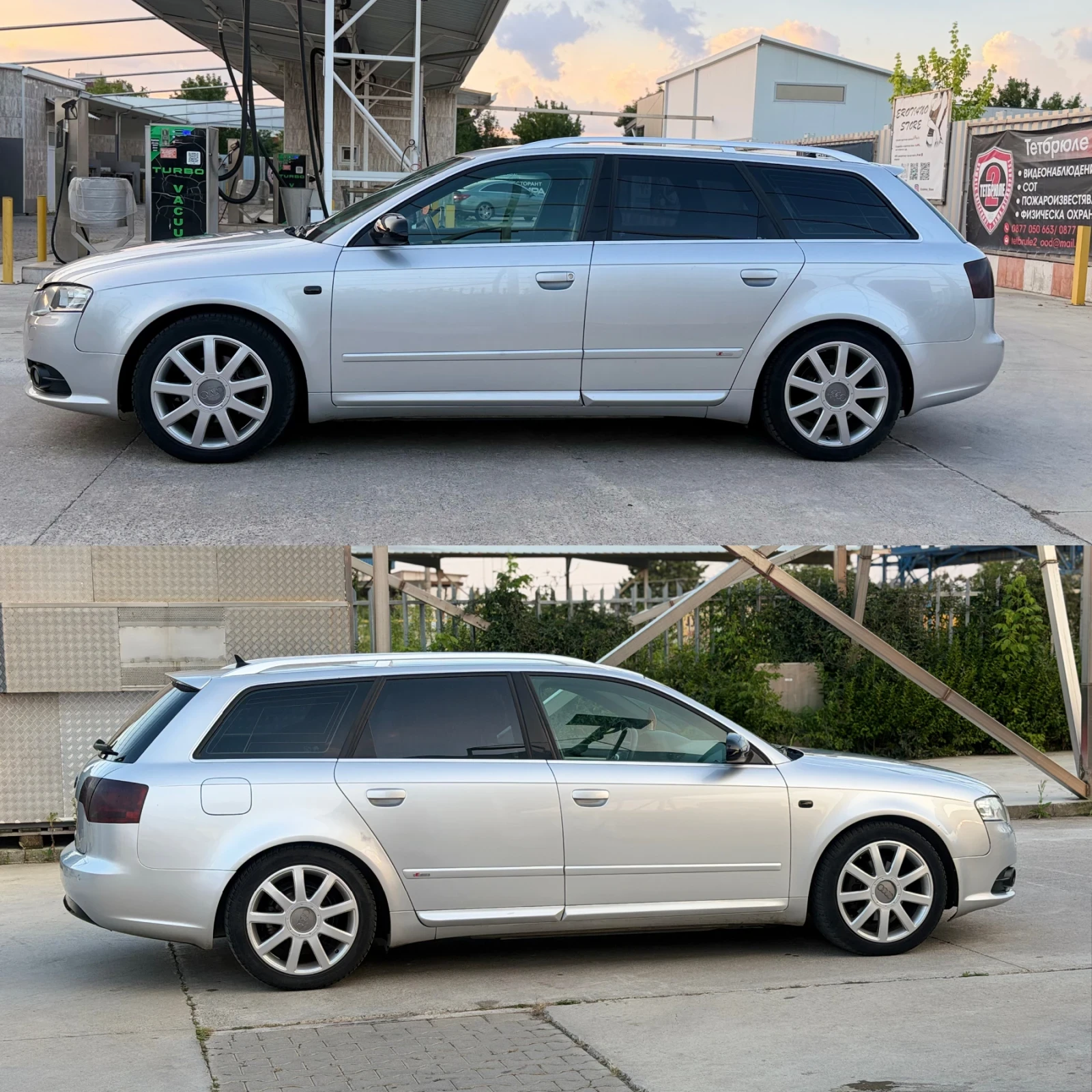 Audi A4 S-line, снимка 4 - Автомобили и джипове - 54992341