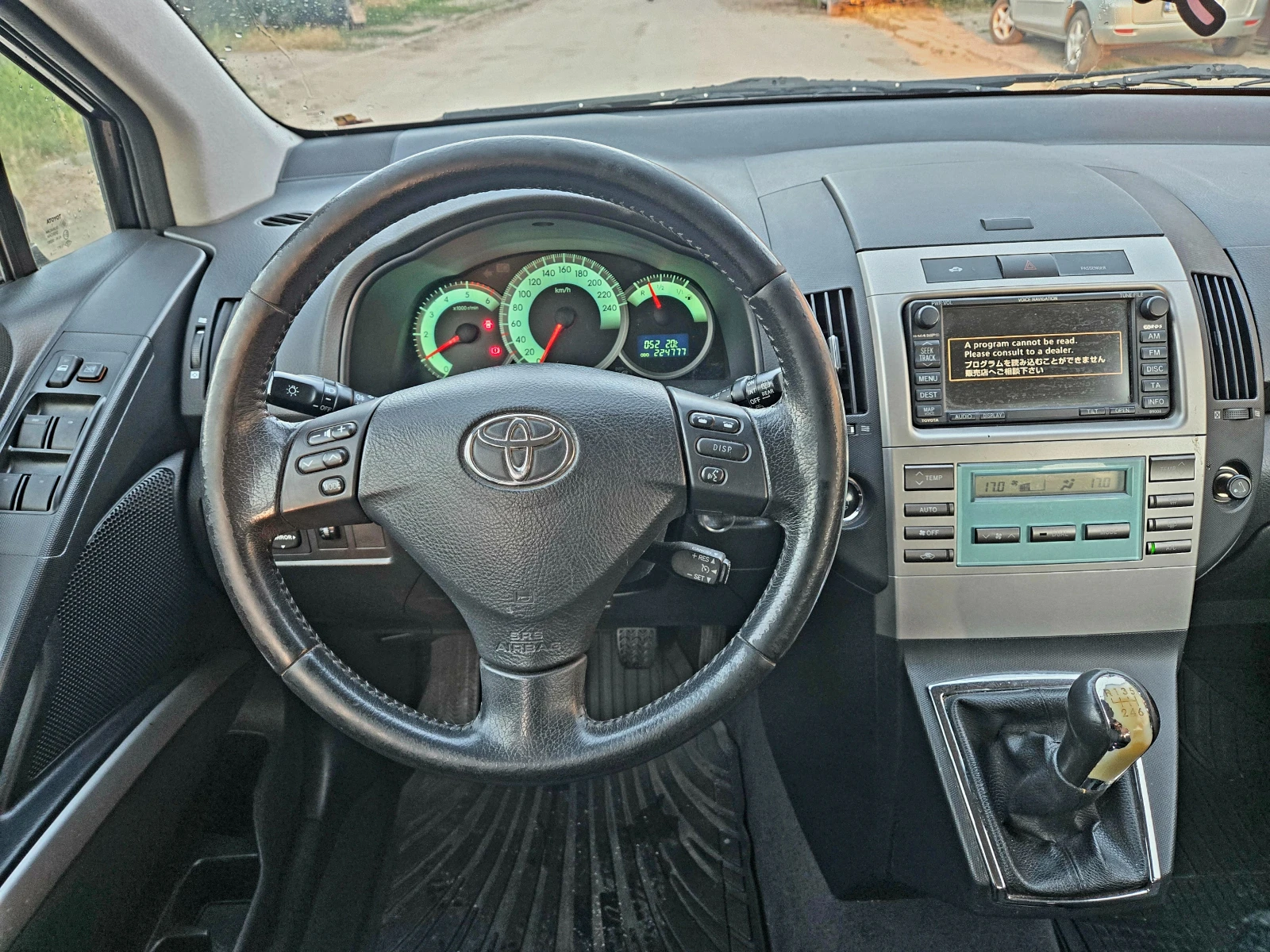 Toyota Corolla verso D4D Германия Нави Климатроник Парктроник 7-Седалки, снимка 11 - Автомобили и джипове - 55072873