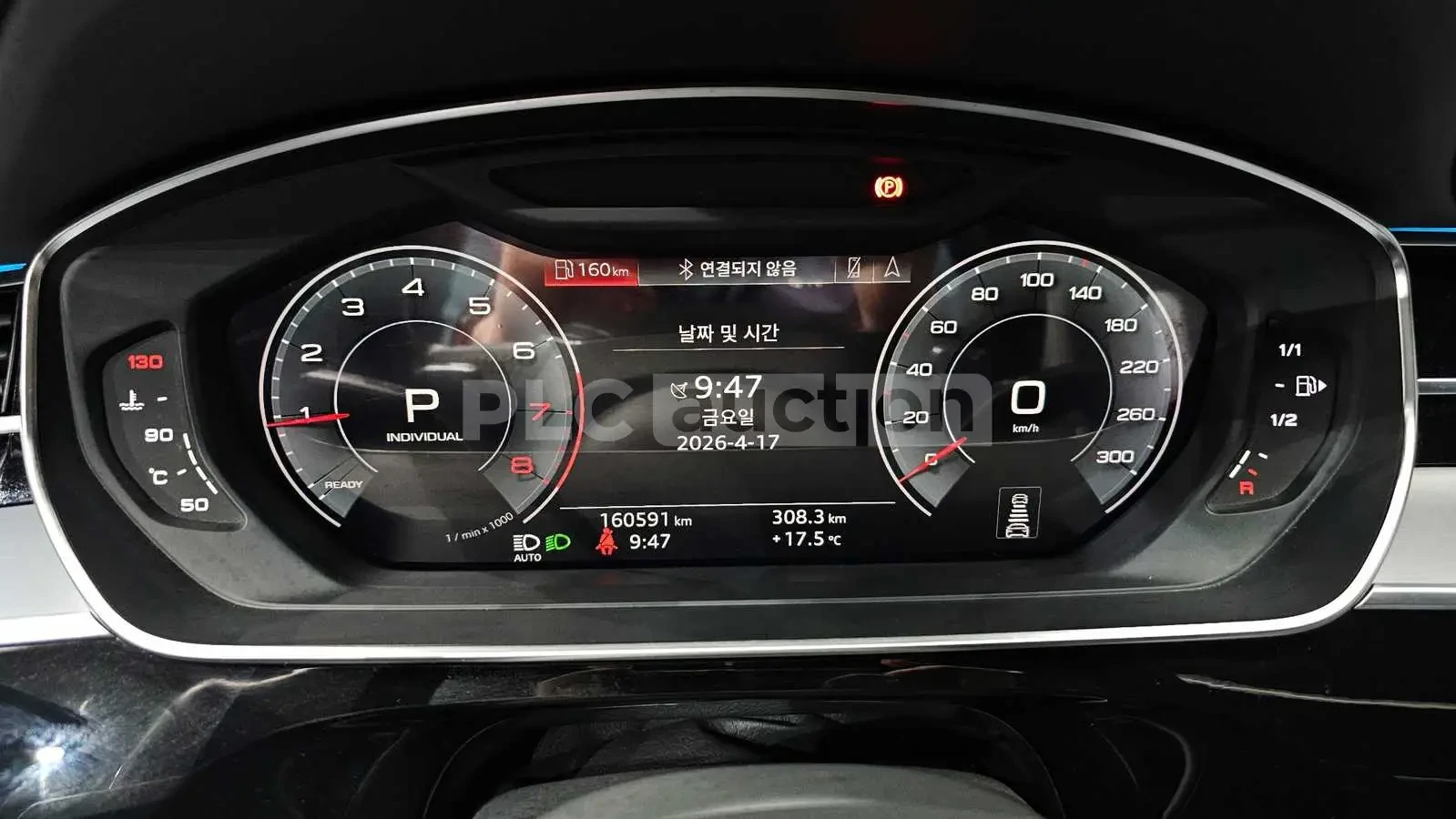 Audi A8 55 TFSI QUATTRO LWB HEAD UP/PANORAMA/360CAM/FULL | Mobile.bg � ����������� 7