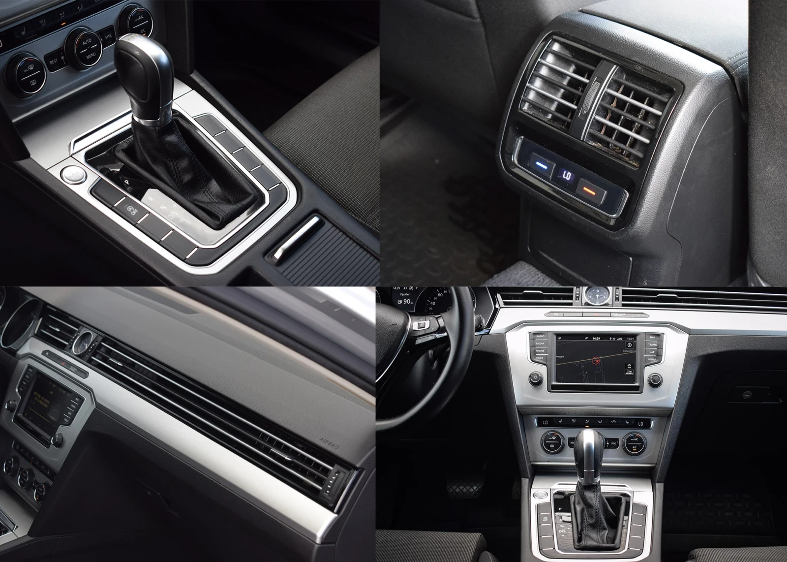 VW Passat 2.00D/DSG* 6/150ps/2018/Обслужен/Масаж/Уникат/FULL, снимка 15 - Автомобили и джипове - 56186952