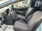 Обява за продажба на Mazda 2 1, 3I/ВЕРИГА ~5 999 лв. - изображение 7