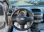 Обява за продажба на Toyota Aygo 1.4 D-4D ~3 900 лв. - изображение 8