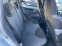 Обява за продажба на Toyota Aygo 1.4 D-4D ~3 900 лв. - изображение 11