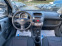 Обява за продажба на Toyota Aygo 1.4 D-4D ~3 900 лв. - изображение 5