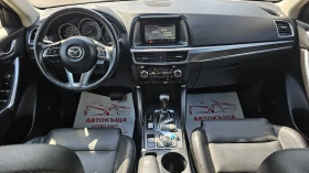 Mazda CX-5 2.5SkyActive 4x4 Auto CH-FACELIFT-ТОП СЪСТ-ЛИЗИНГ, снимка 9