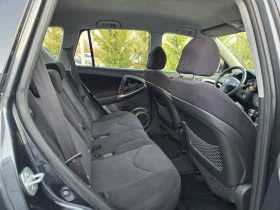 Toyota Rav4 2.2D4d-136кс= 4х4= 6СКОРОСТИ= КЛИМАТРОНИК, снимка 14