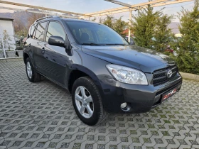 Toyota Rav4 2.2D4d-136кс= 4х4= 6СКОРОСТИ= КЛИМАТРОНИК, снимка 2