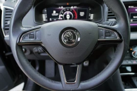 Skoda Karoq 2.0 TDI, 4x4, снимка 7