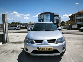 Mitsubishi Outlander 2.2DID - 8600 лв. - 29587735 2