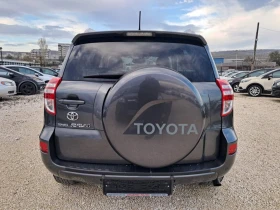 Toyota Rav4 2.2D4D 4x4, снимка 5