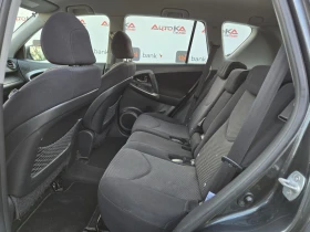 Toyota Rav4 2.2D4d-136кс= 4х4= 6СКОРОСТИ= КЛИМАТРОНИК - 5500 € / 10757.07 лв. - 67752169 9