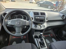 Toyota Rav4 2.2D4d-136кс= 4х4= 6СКОРОСТИ= КЛИМАТРОНИК - 5500 € / 10757.07 лв. - 67752169 11