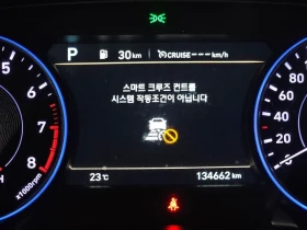 Hyundai Palisade Gasoline 3.8 4WD| 291�.�. | Mobile.bg � ����� ������ 17