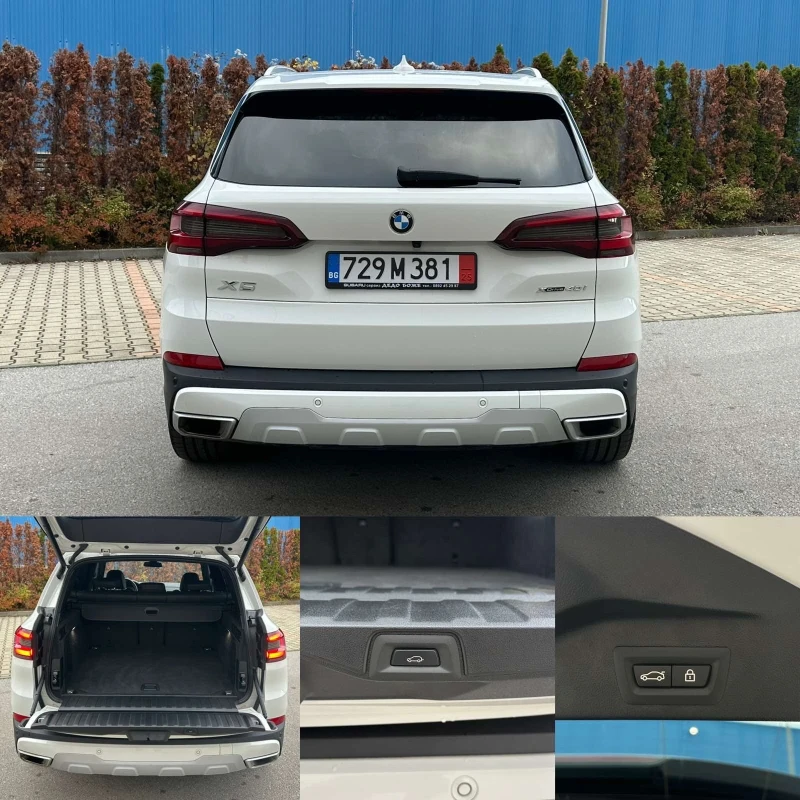 BMW X5 40iX HIBRID, снимка 4 - Автомобили и джипове - 52540134