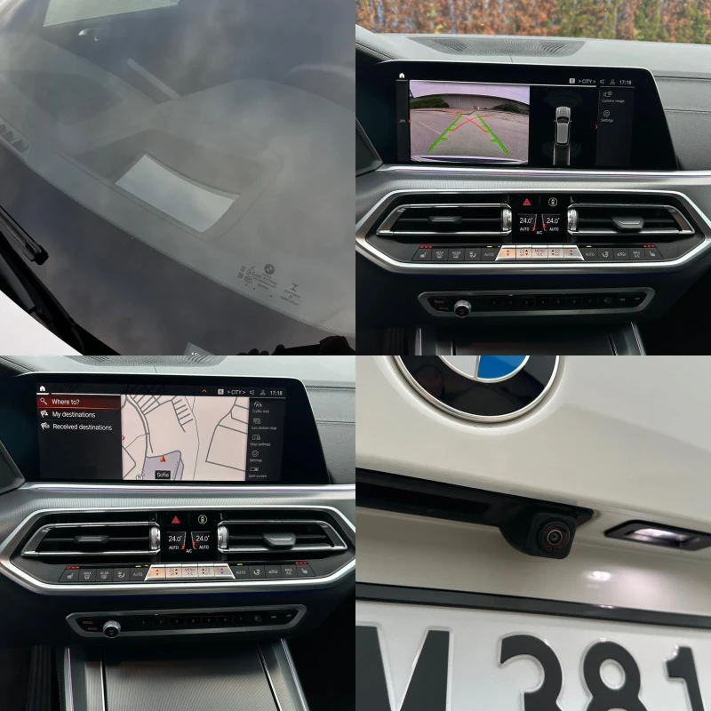 BMW X5 40iX HIBRID, снимка 15 - Автомобили и джипове - 52540134