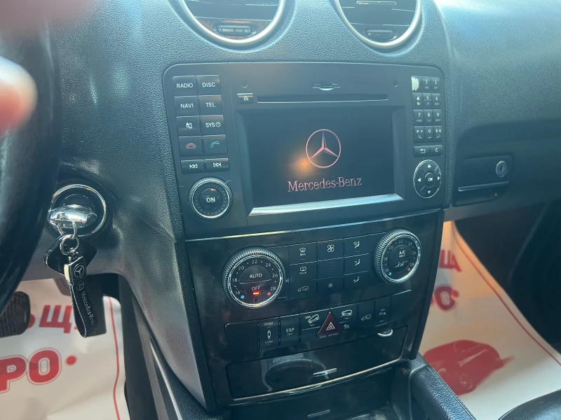 Mercedes-Benz ML 320 Германия перфект, снимка 7 - Автомобили и джипове - 53045545