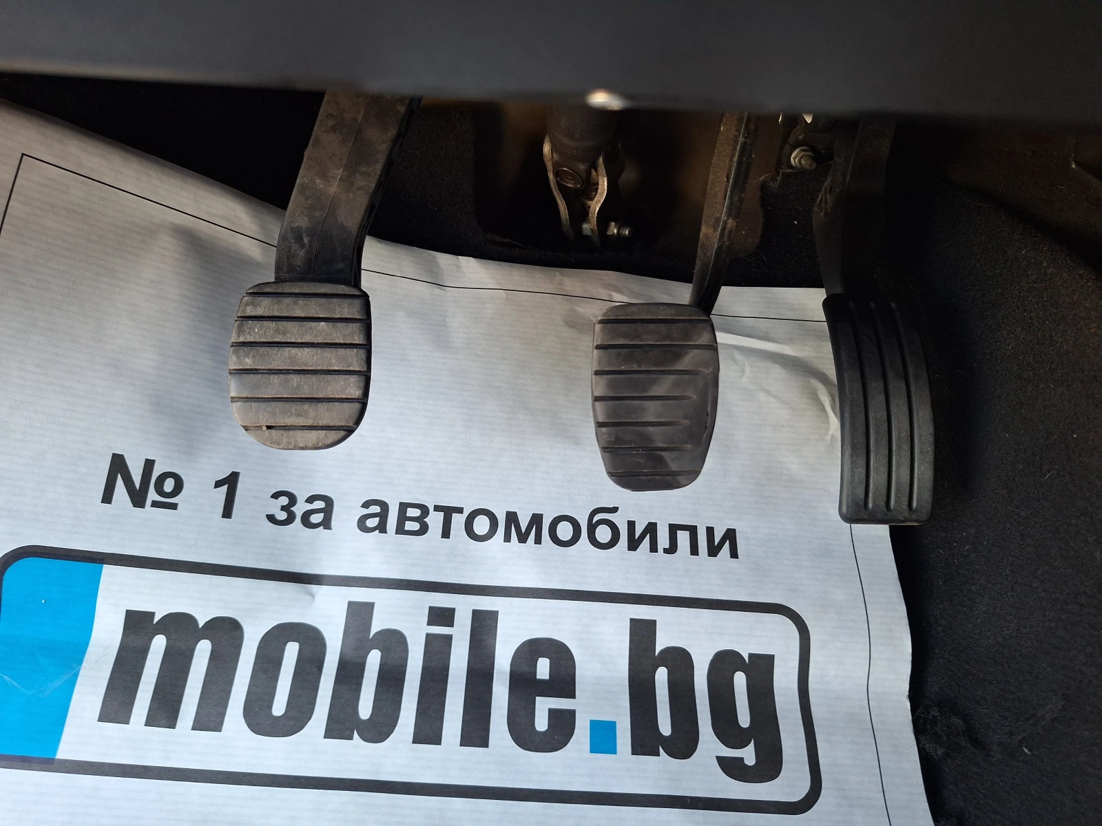 Dacia Duster 1.6 105ks 4x2 GPL! | Mobile.bg   16