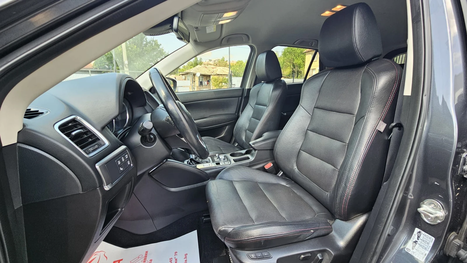 Mazda CX-5 2.5SkyActive 4x4 Auto CH-FACELIFT-ТОП СЪСТ-ЛИЗИНГ - изображение 8